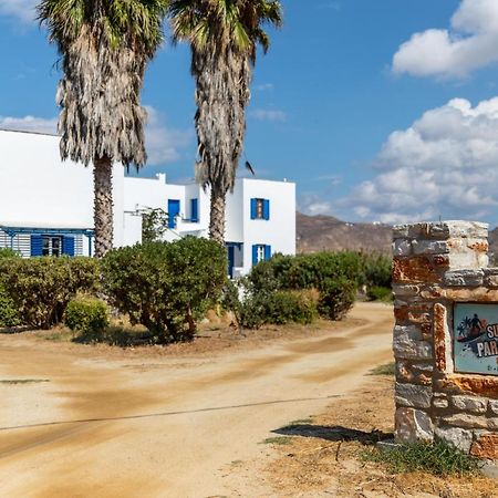 Surfer Paradise Naxos City Экстерьер фото